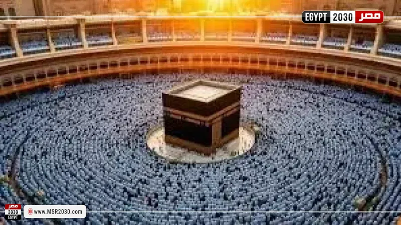 الحج