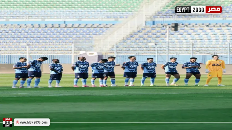 بيراميدز