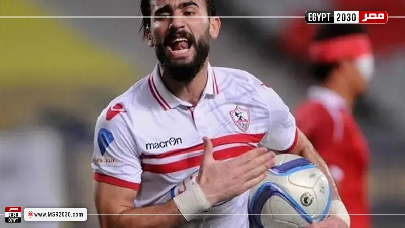 باسم مرسي