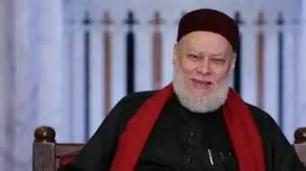 على جمعة