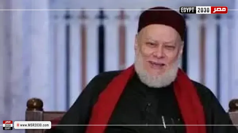 على جمعة
