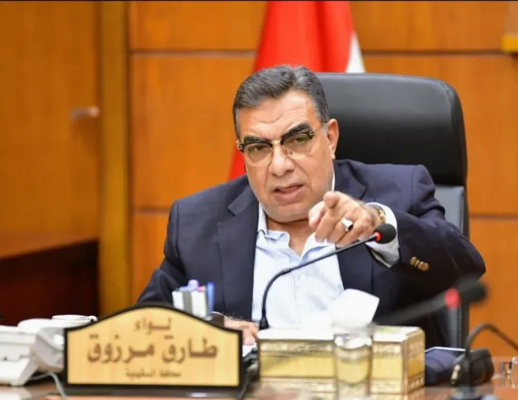مصر 2030