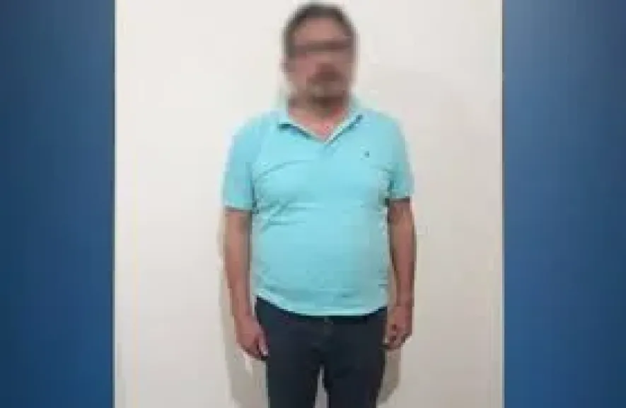 المتهم 