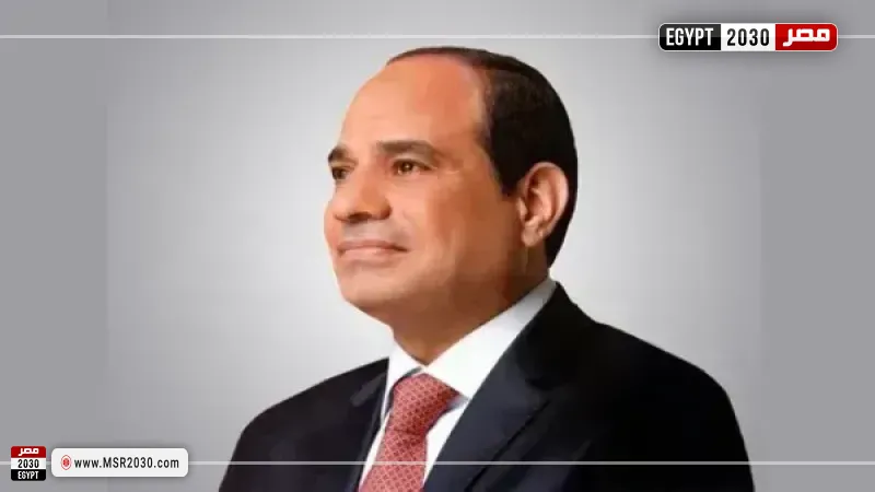 الرئيس عبد الفتاح السيسي