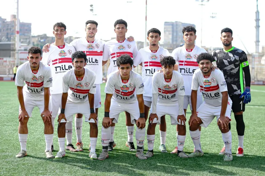 زمالك 2005