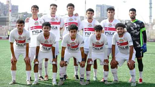 زمالك 2005 يواجه منتخب مصر مواليد 2009 وديًا غدًا الثلاثاء