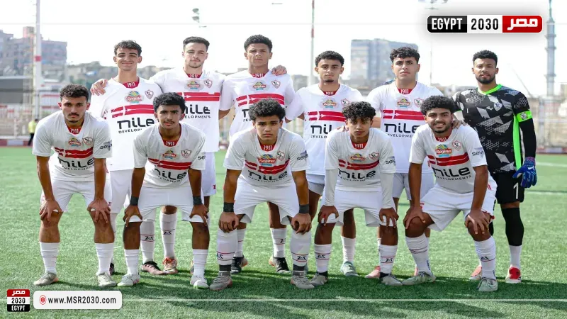زمالك 2005