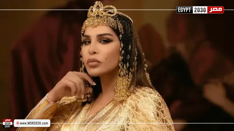 مصر 2030