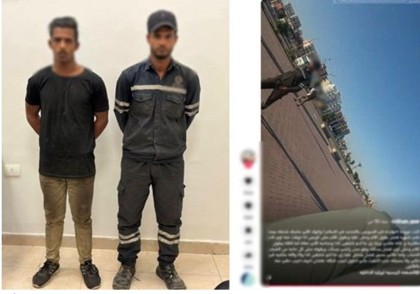 المتهمين 