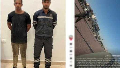 حبس متهمين في واقعة تحرش بفتاة بالسويس بعد تداول فيديو على مواقع التواصل
