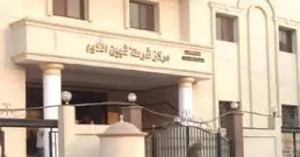قسم شرطة شبين الكوم
