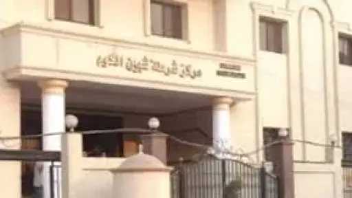 الأمن يكشف ملابسات ادعاء سرقة بشبين الكوم.. والخلافات السبب وراء الواقعة