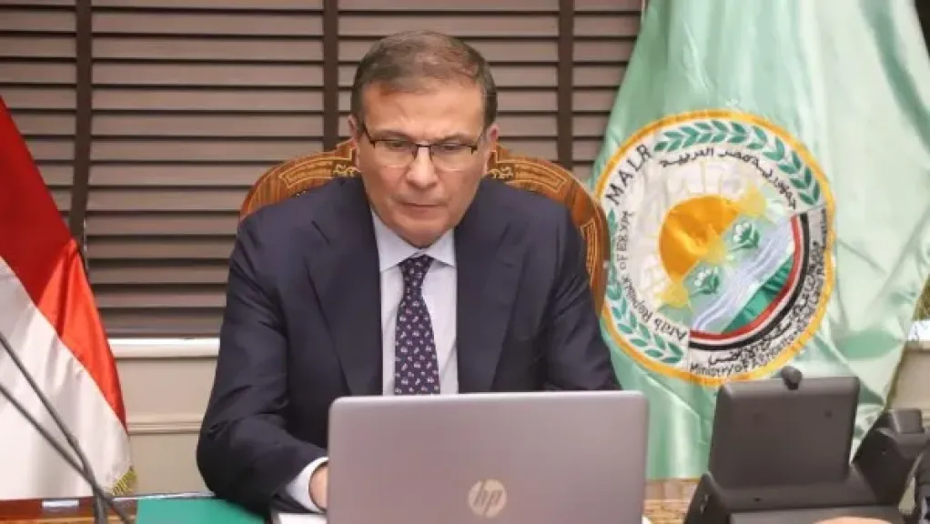 وزير الزراعة