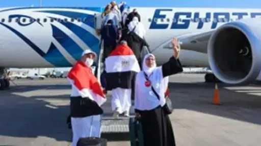 الداخلية تعلن بدء مغادرة أول أفواج حجاج القرعة إلى الأراضي المقدسة عبر الجسر الجوي الجديد