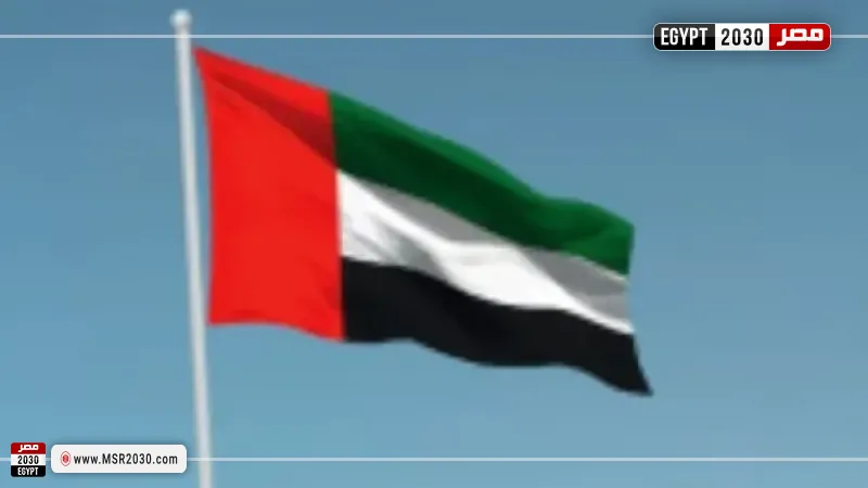 مصر 2030