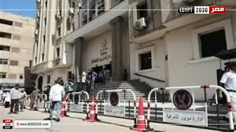 محكمة جنايات الزقازيق