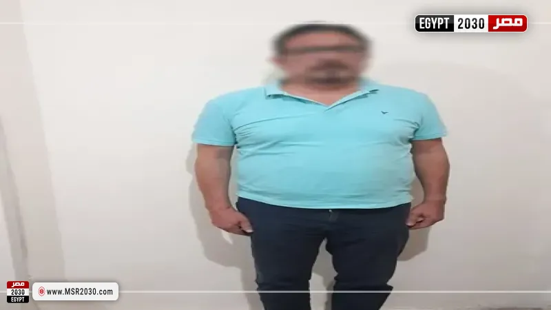 المتهم  