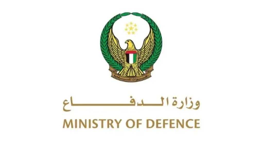 أول رد عاجل من وزارة الدفاع الإماراتية بعد الهجوم الإيراني