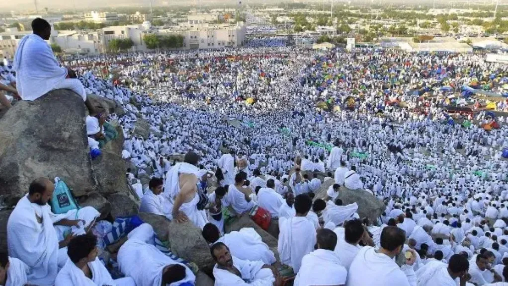 وقفة عرفات 2026 وعيد الأضحى