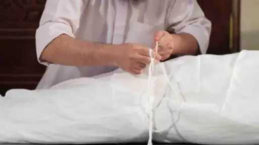 الإفتاء توضح حكم غسل الزوجة لزوجها بعد الوفاة