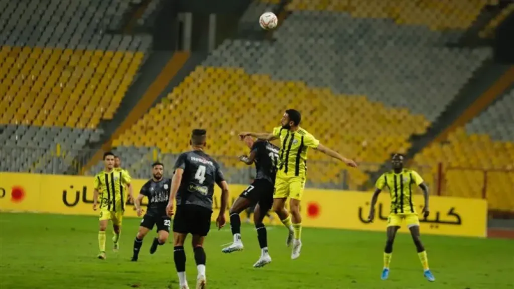 فاركو