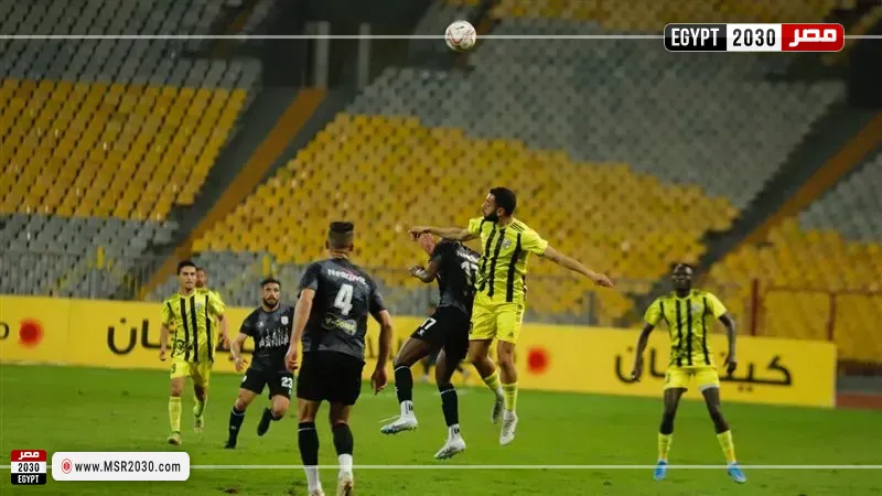 فاركو