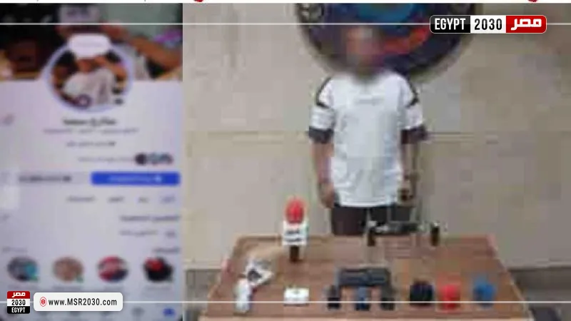 ضبط صانع محتوى 