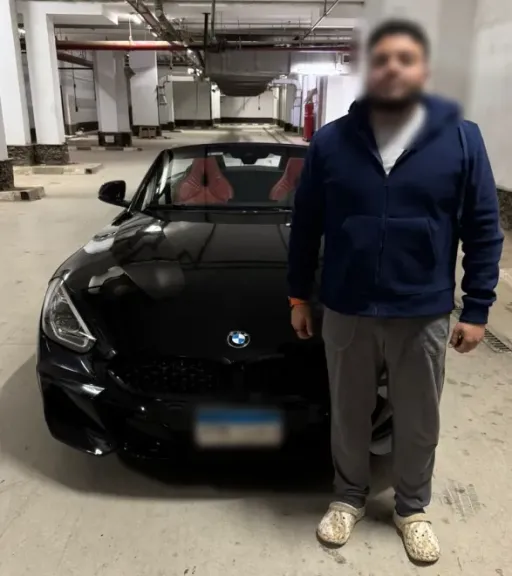 المتهم 