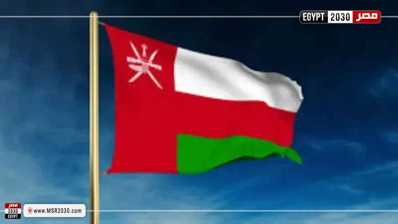 عمان