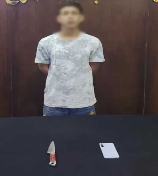 ضبط متهم بسرقة هاتف طالب بالإكراه تحت تهديد سلاح أبيض في المرج
