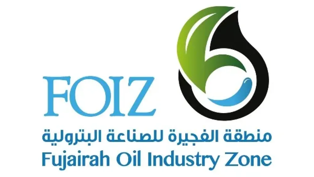  الفجيرة الإماراتية