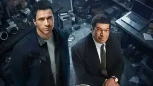 موعد عرض الحلقة 14 من مسلسل «عين سحرية »