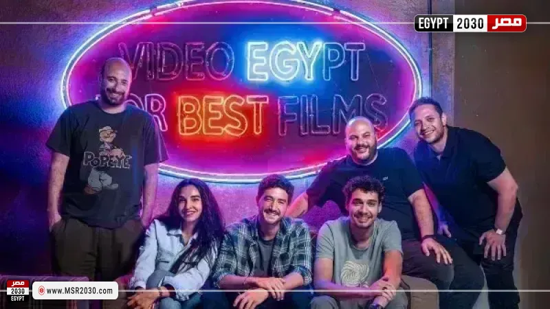مصر 2030