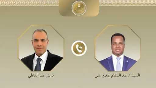 مصر تؤكد استمرار دعم الصومال سياسيًا وأمنيًا