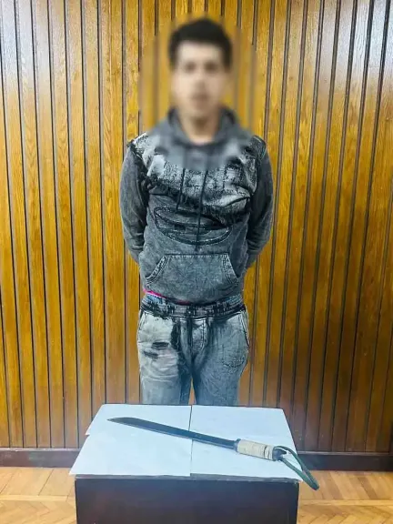 المتهم 
