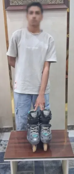 المتهم 