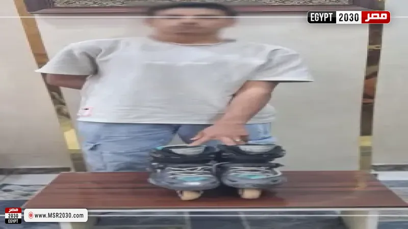 المتهم 