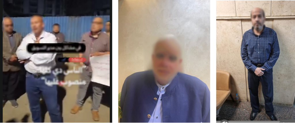 المتهمين 