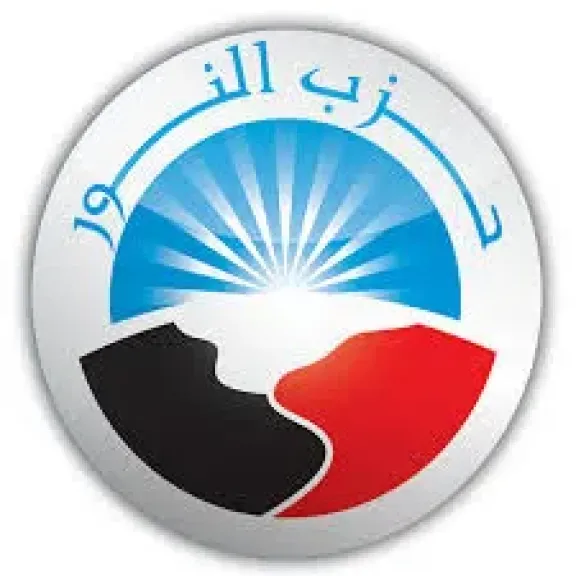 مصر 2030