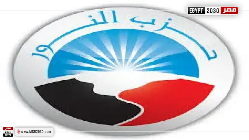 مصر 2030