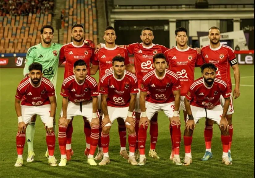 الأهلي