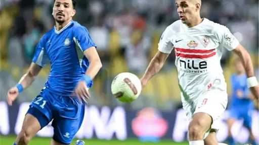 سموحة عن لقطة ميهوب امام الزمالك : نلعب لإسم النادي ولا يشغلنا بطل الدوري