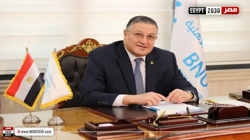 رئيس مجلس أمناء جامعة بنها الأهلية