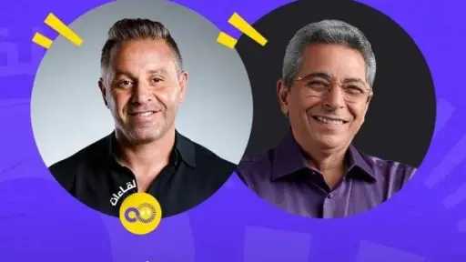 حازم إمام ضيف برنامج محمود سعد