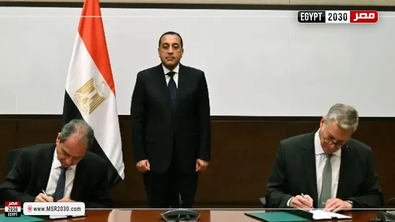 رئيس الوزراء