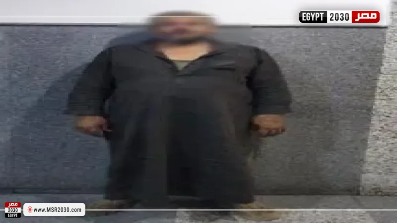 المتهم 