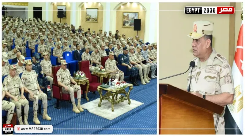 وزير الدفاع