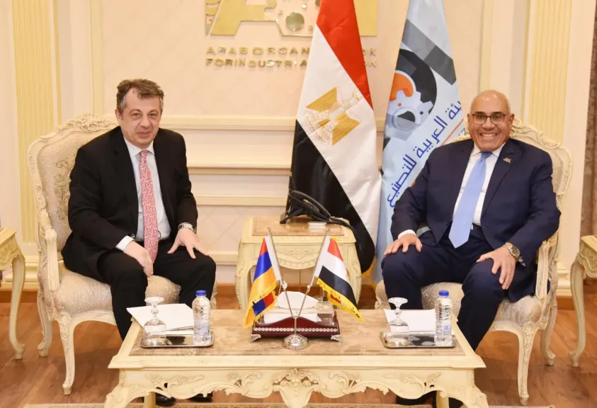العربية للتصنيع