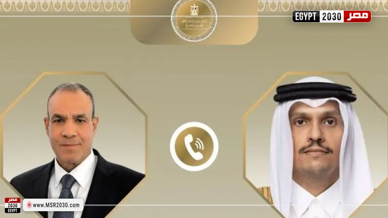 وزير الخارجية ونظيره القطري