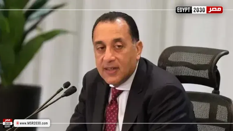 مدبولي